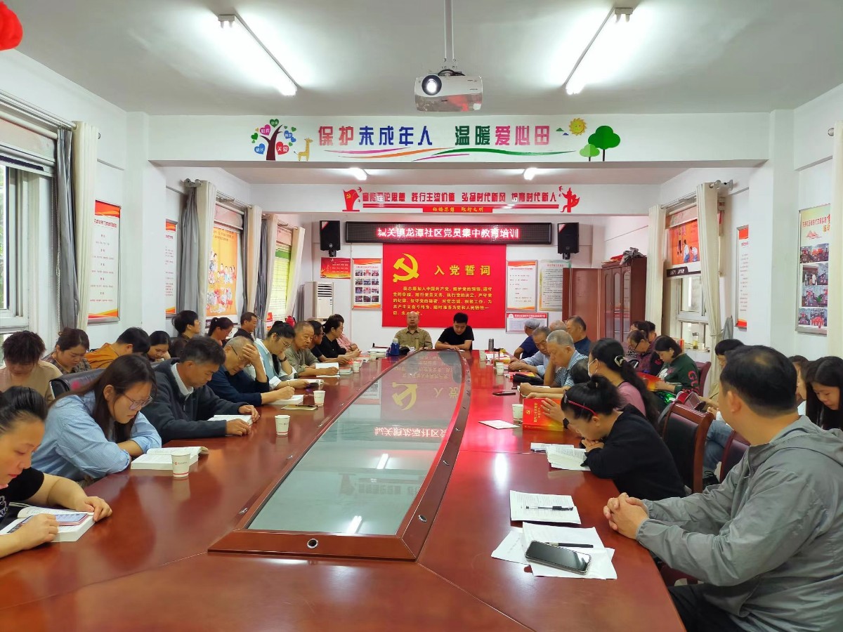 微信图片_20230920130854.jpg