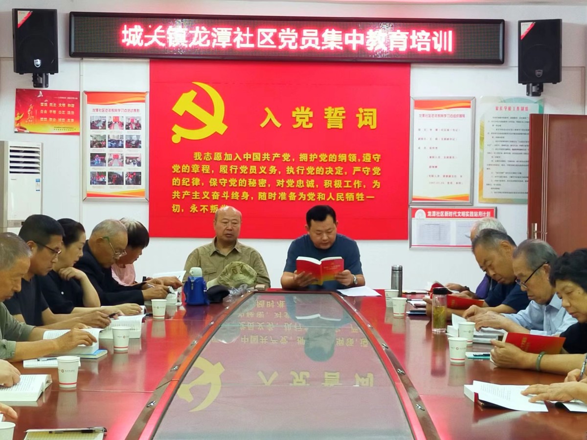 微信图片_20230920131020.jpg