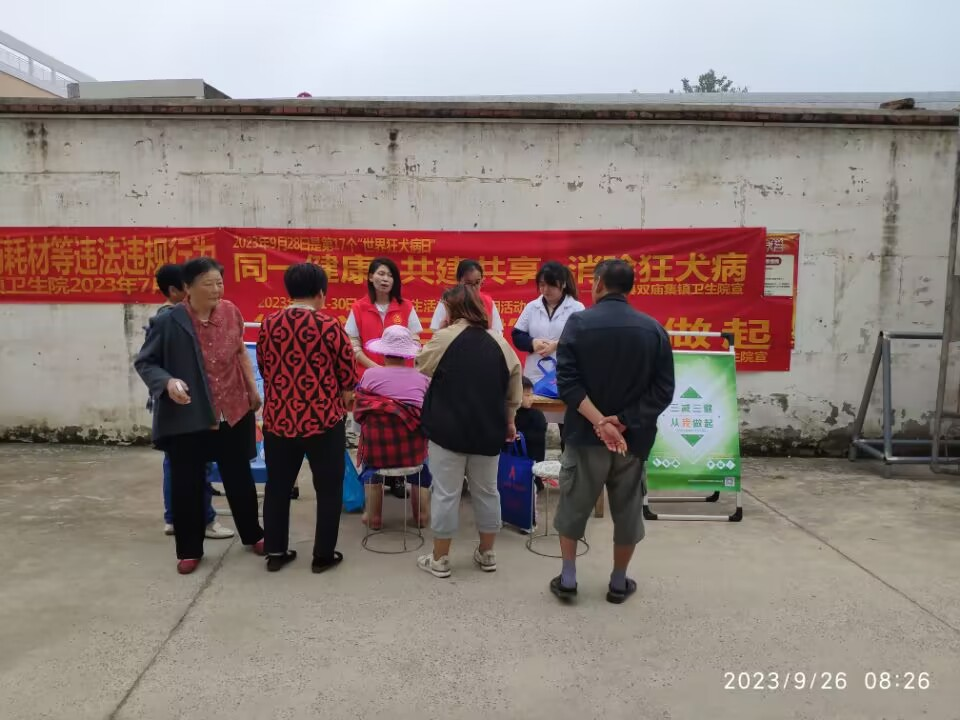 图片3.png
