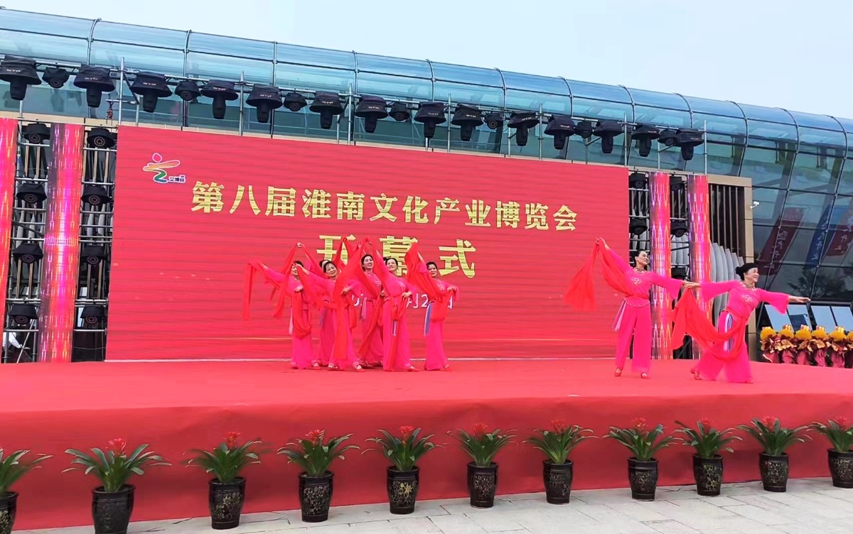 微信图片_20230929130204.jpg