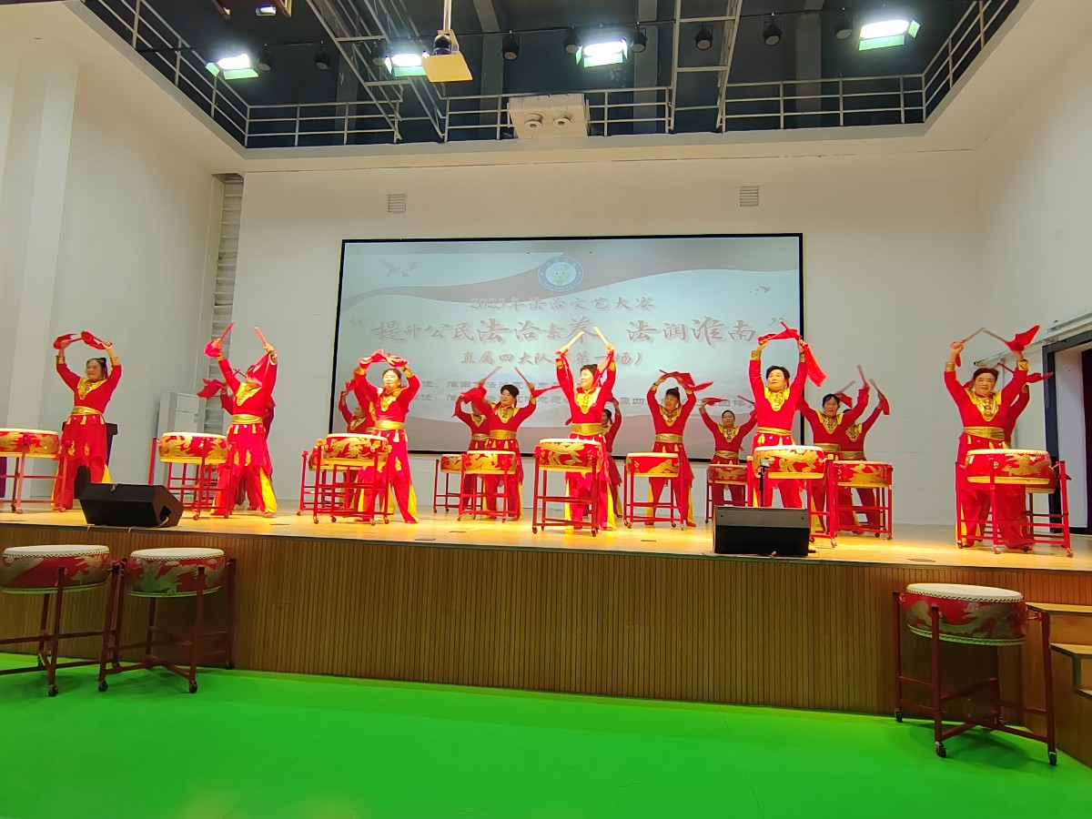 微信图片_20231108183905.jpg