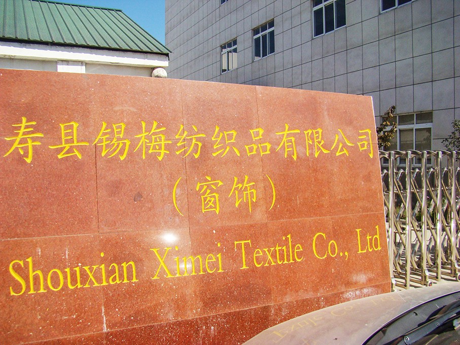 DSC03437_副本.jpg