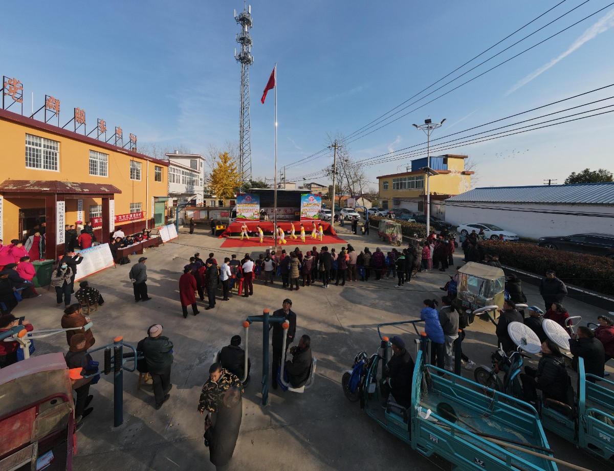 dji_fly_20231201_150732_888_1701414464631_pano.jpg
