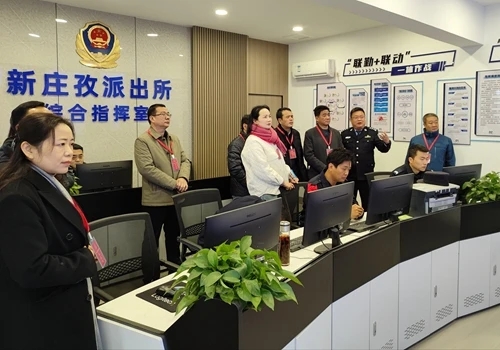 5、2023.12.14全区”警网融合+“工作视察.jpg