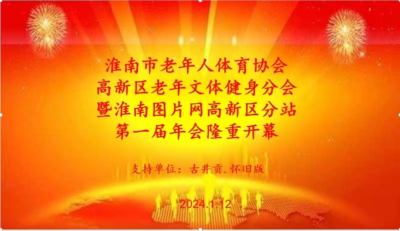 mmexport1705151336240.jpg