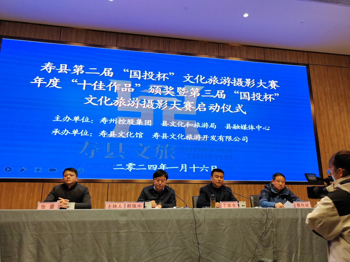微信图片_20240117131923.jpg