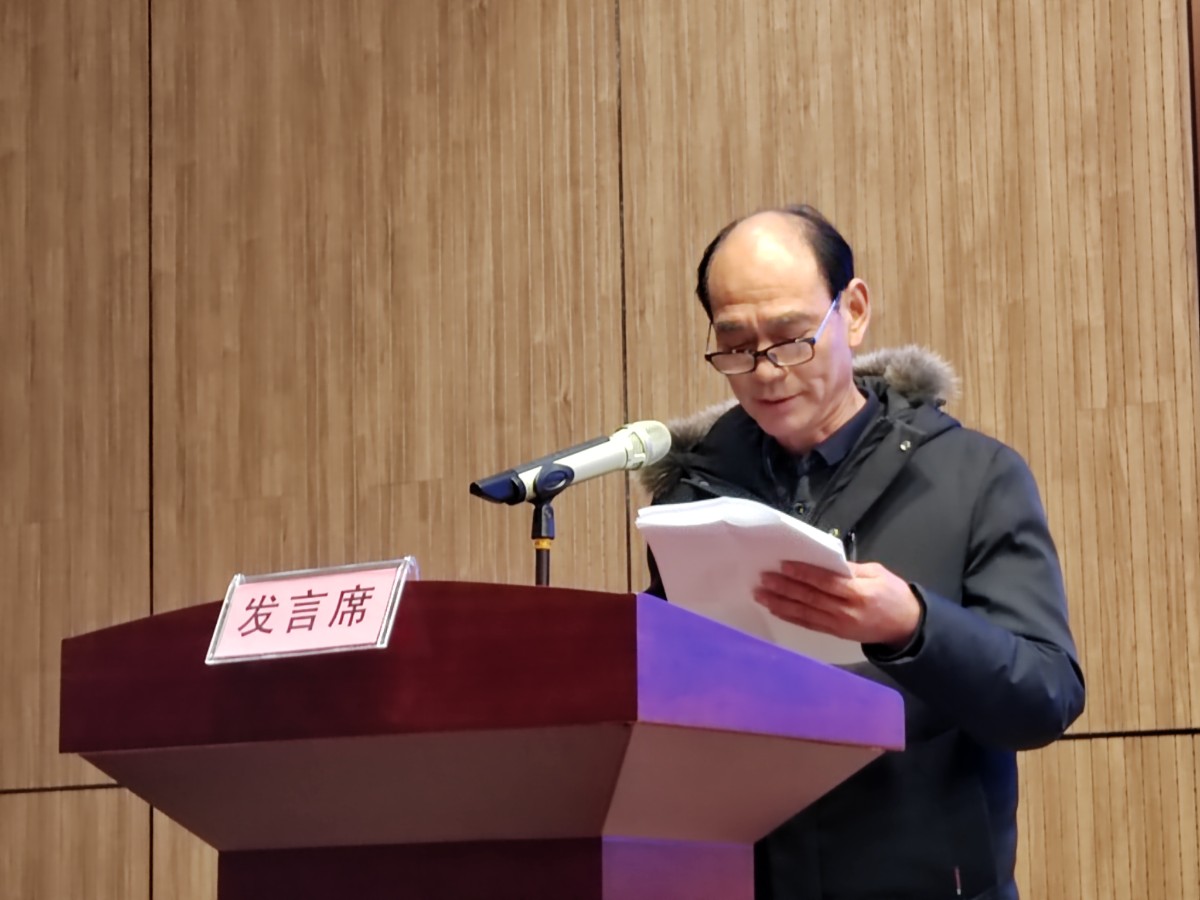微信图片_20240117131939.jpg