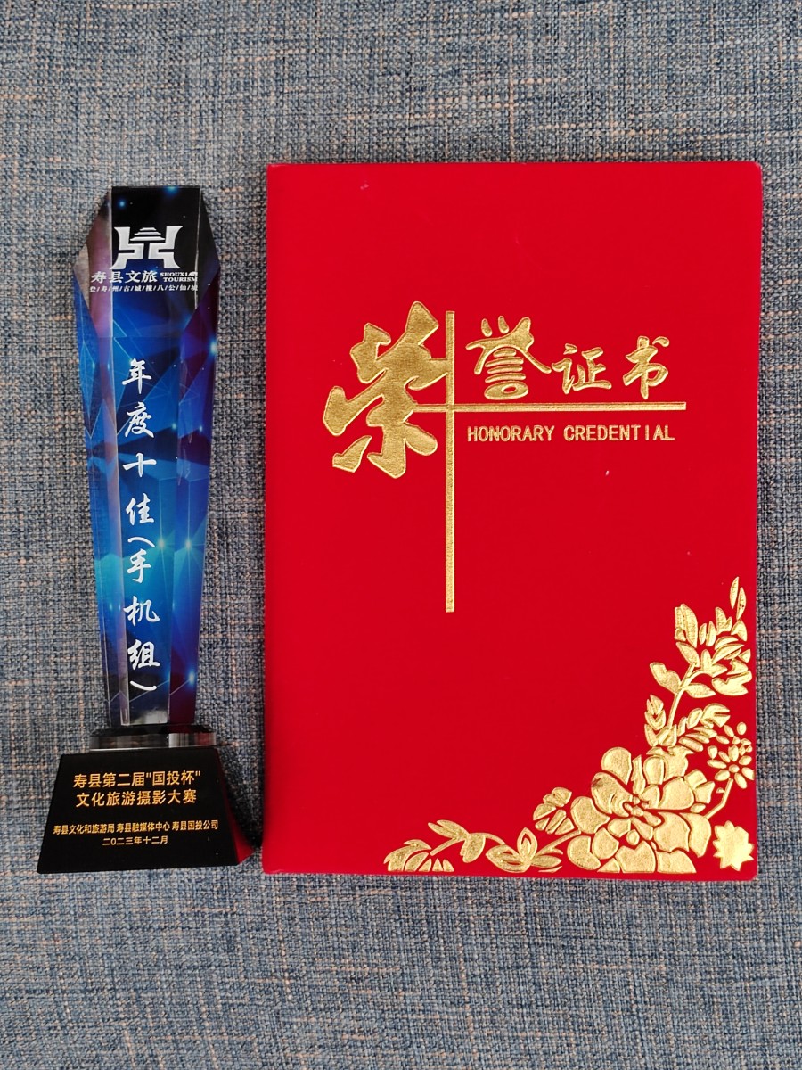 微信图片_20240117131743.jpg