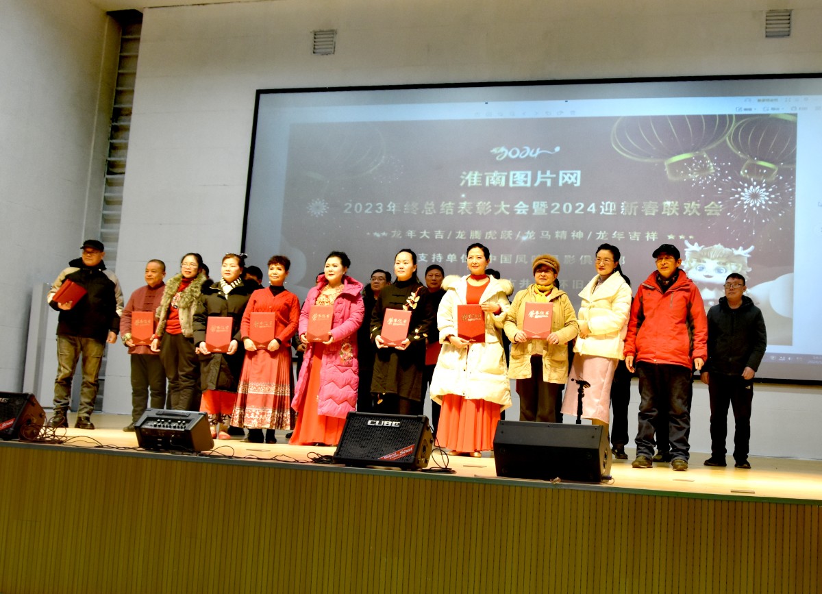 微信图片_20240120195546.jpg 微信图片_20240120195546.jpg