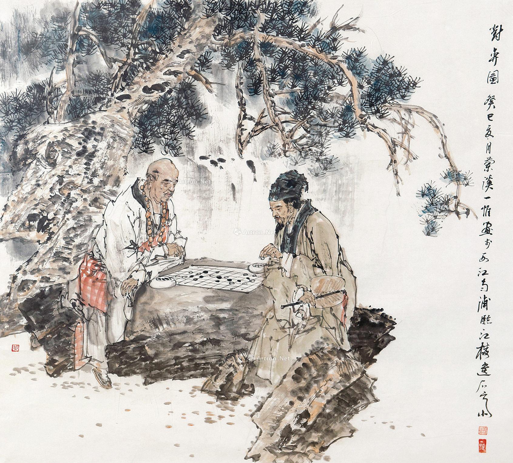 art5082061208.jpg