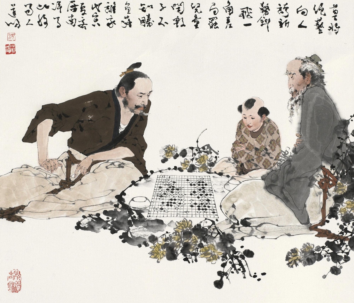 art5022390520.jpg