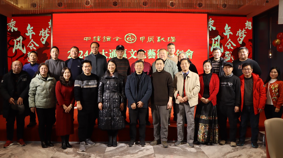 微信图片_20240129204214.jpg