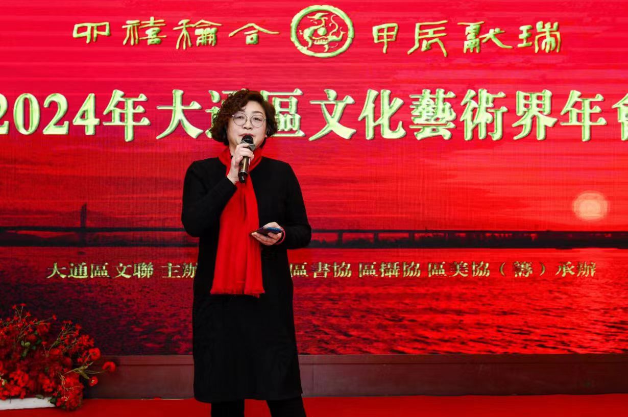 微信图片_20240129204119.jpg