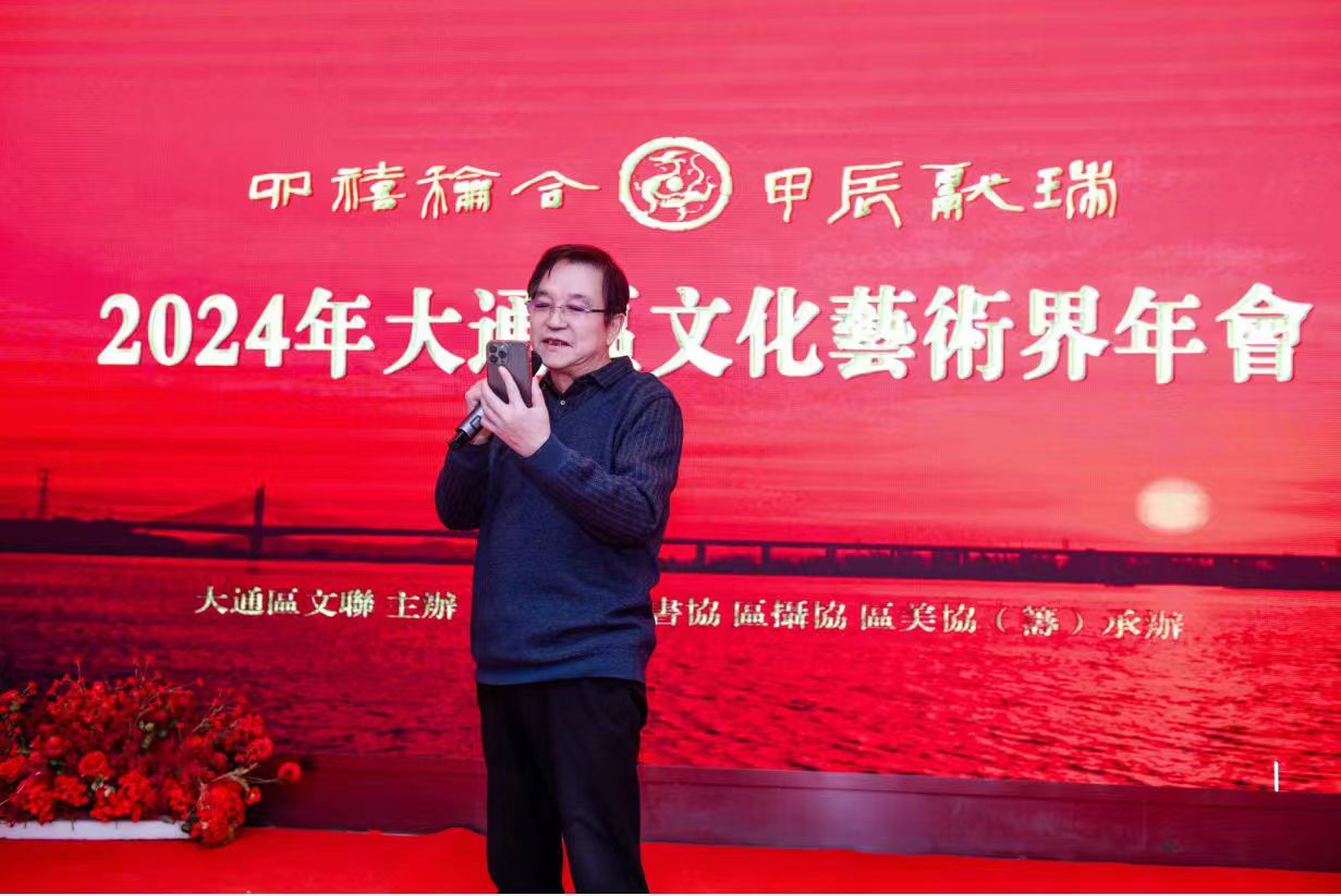 微信图片_20240129204103.jpg
