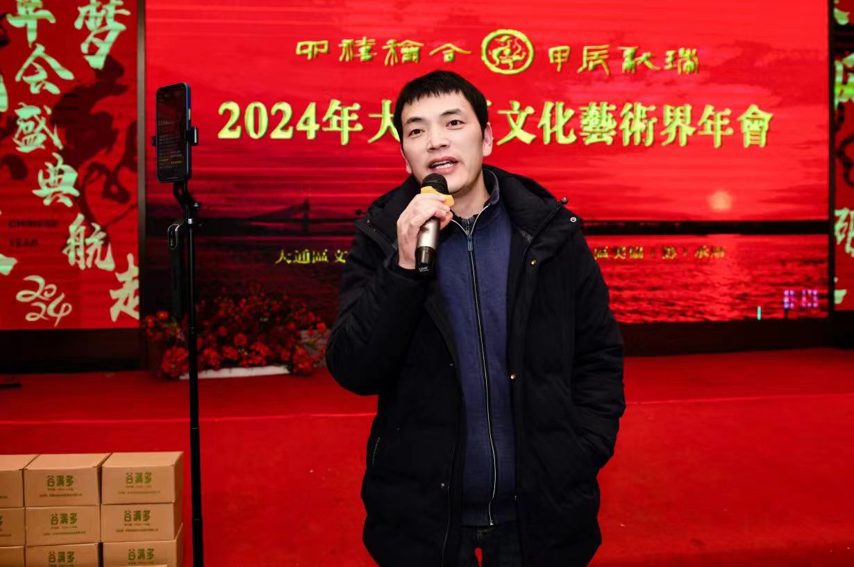 微信图片_20240129205609.jpg