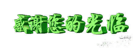 a8d1ce767d9c4a29bb722928f1a55912.jpg