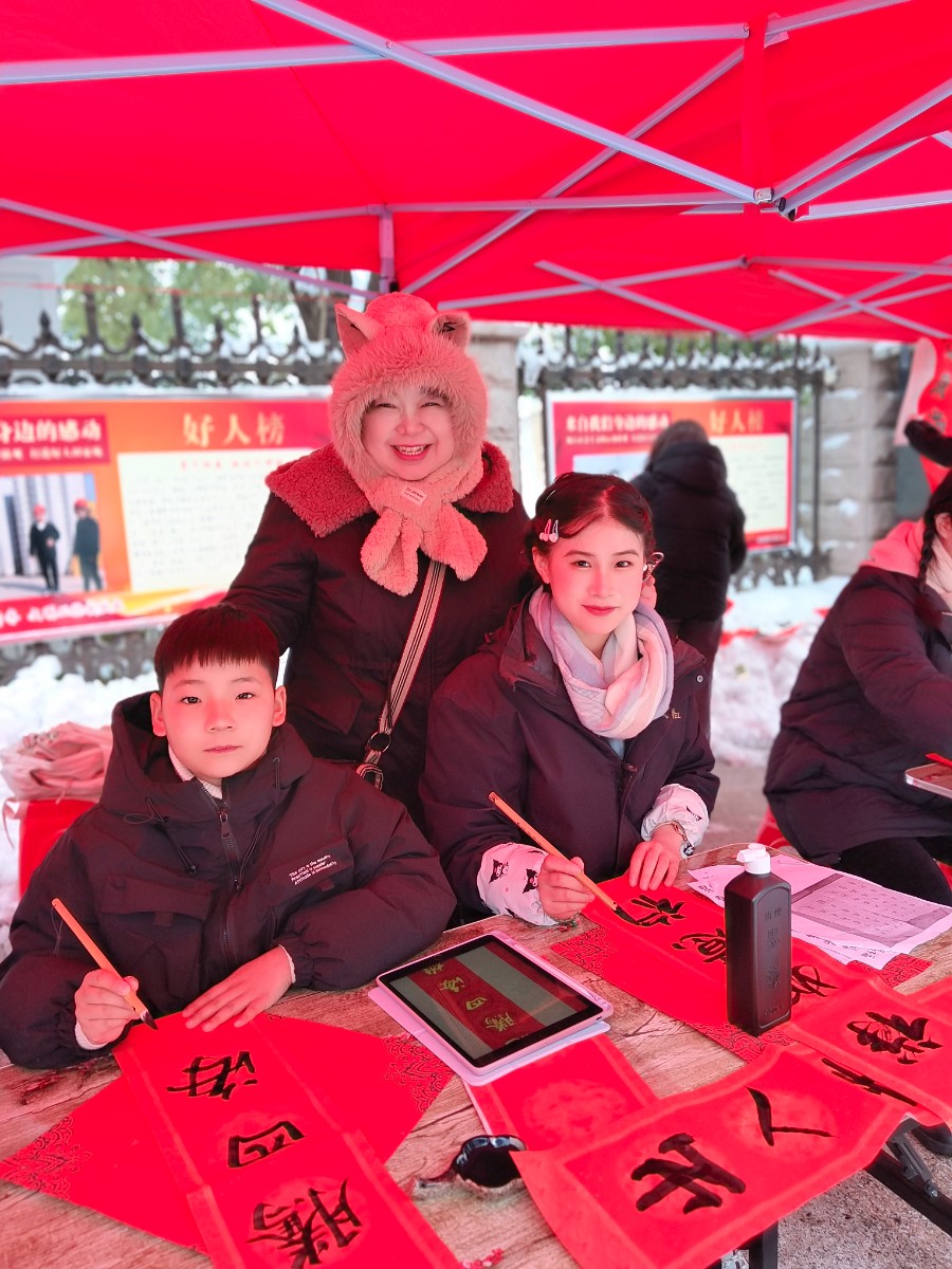 微信图片_20240206162317.jpg