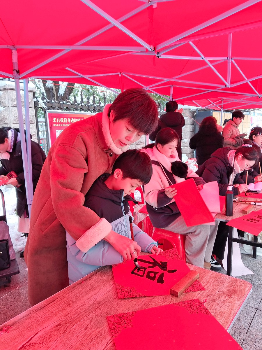 微信图片_20240206162547.jpg