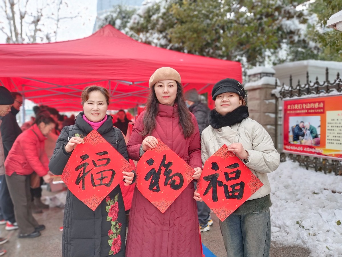 微信图片_20240206163243.jpg