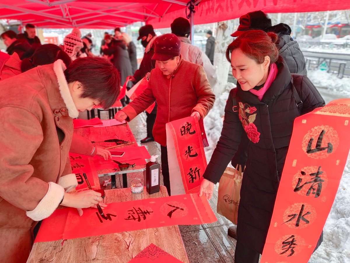 微信图片_20240206163233.jpg