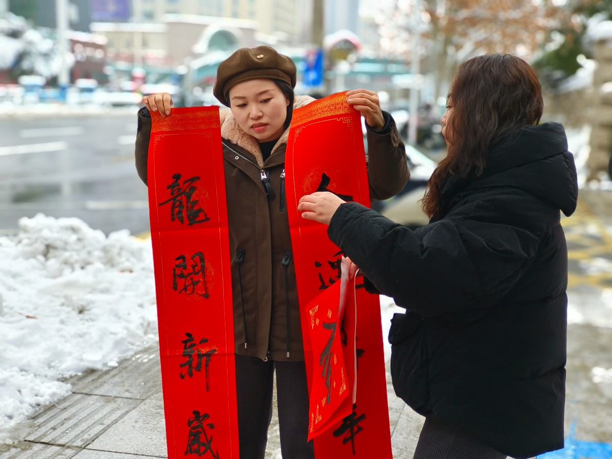 微信图片_20240206195202.jpg