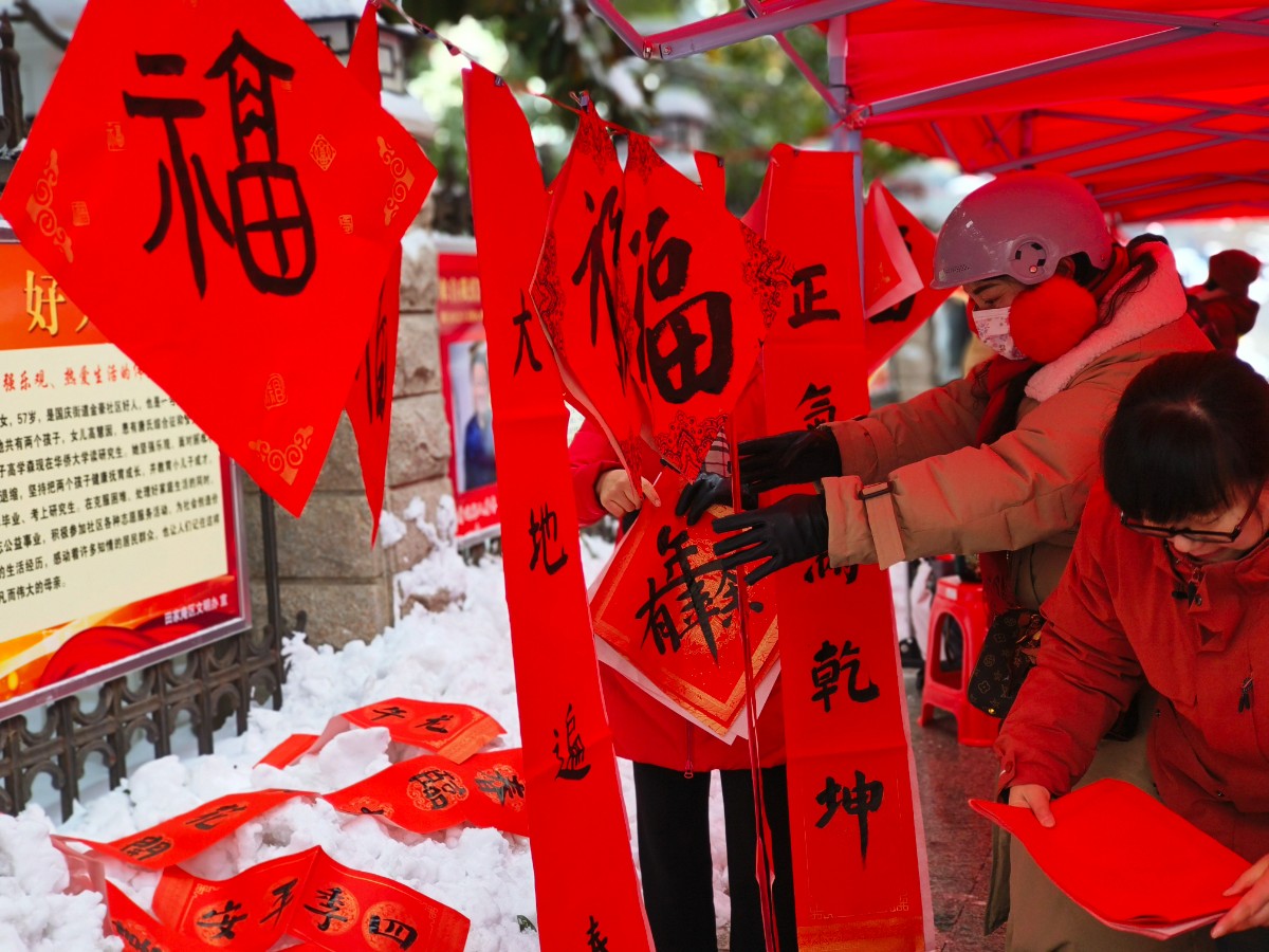 微信图片_20240206195214.jpg