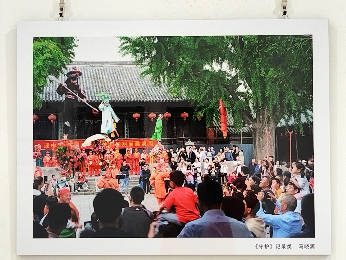 微信图片_20240301101513.jpg