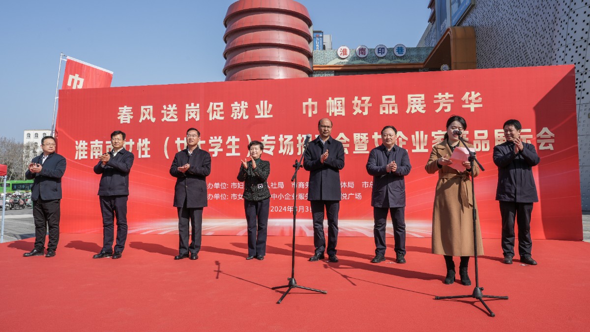 微信图片_20240303151354.jpg