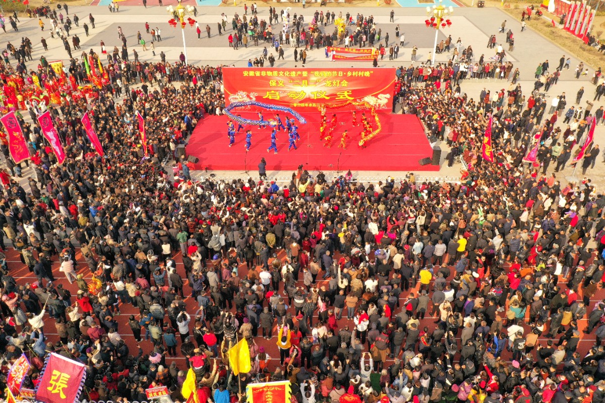 微信图片_20240312104357.jpg