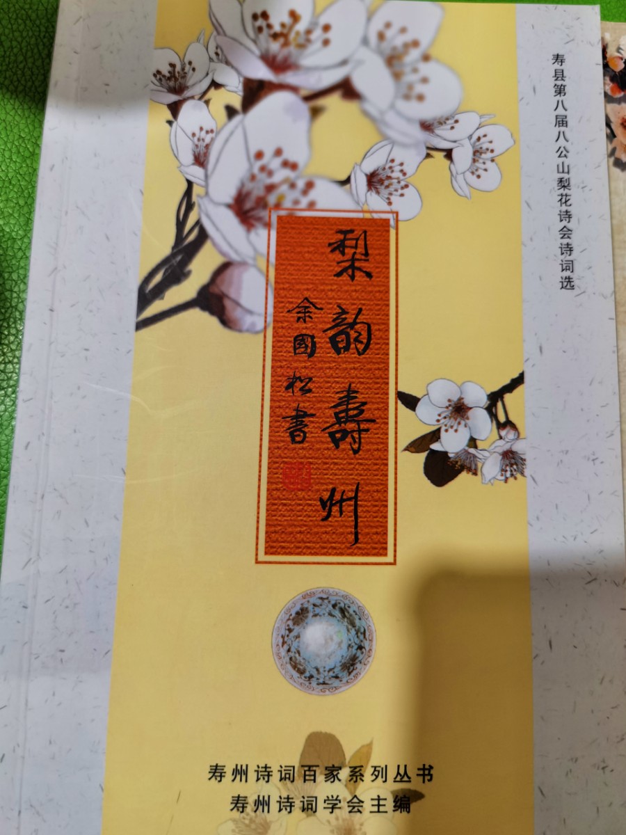 微信图片_20240330071934.jpg