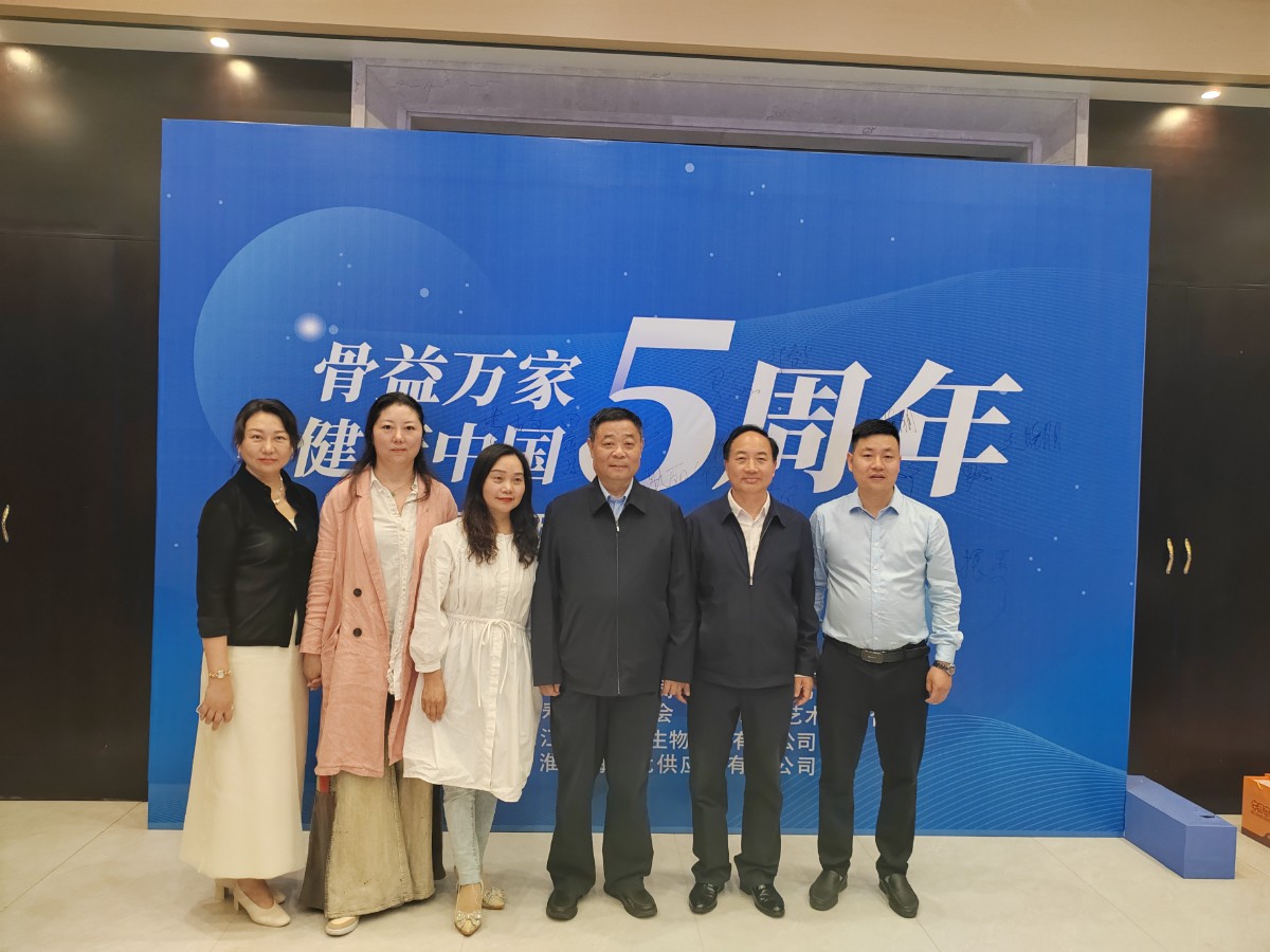 微信图片_20240430092501.jpg