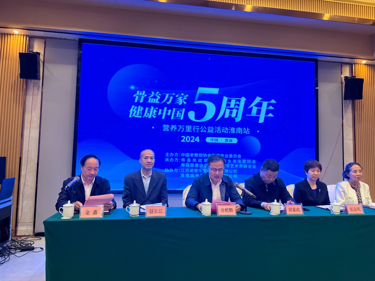 微信图片_20240430092648.jpg