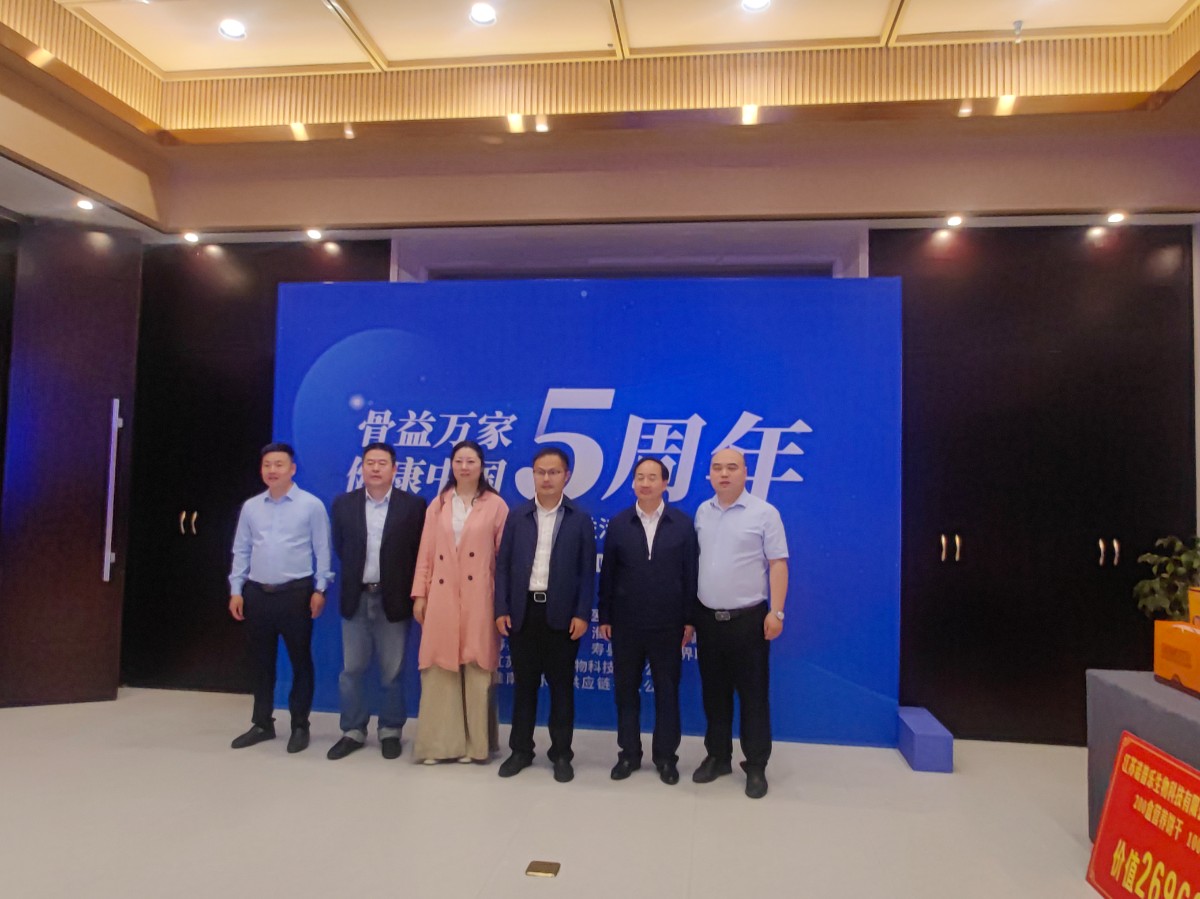 微信图片_20240430092515.jpg