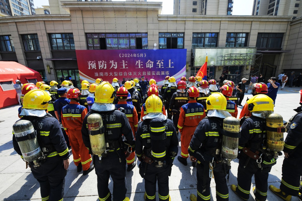 微信图片_20240522225355.jpg