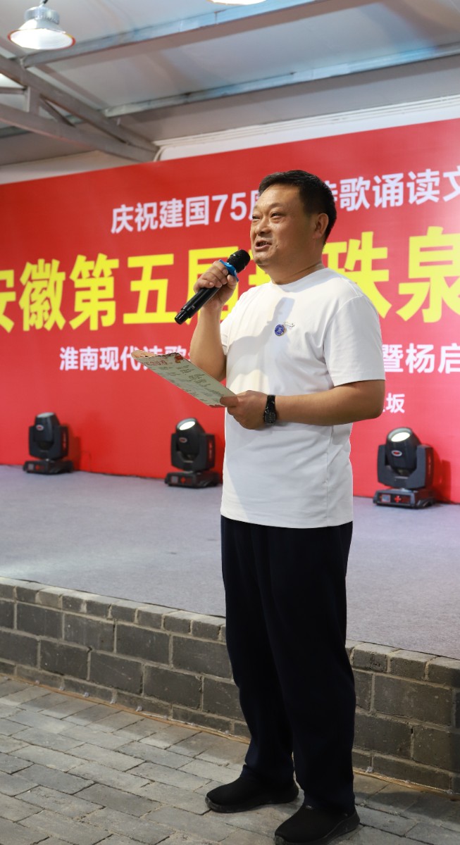 微信图片_20240610184049.jpg