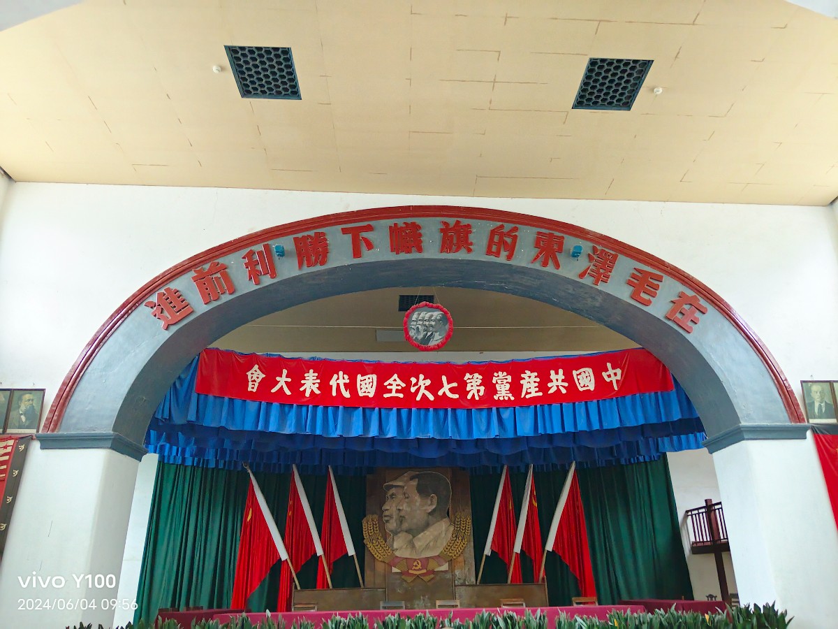 5MG_20240604_095614.jpg