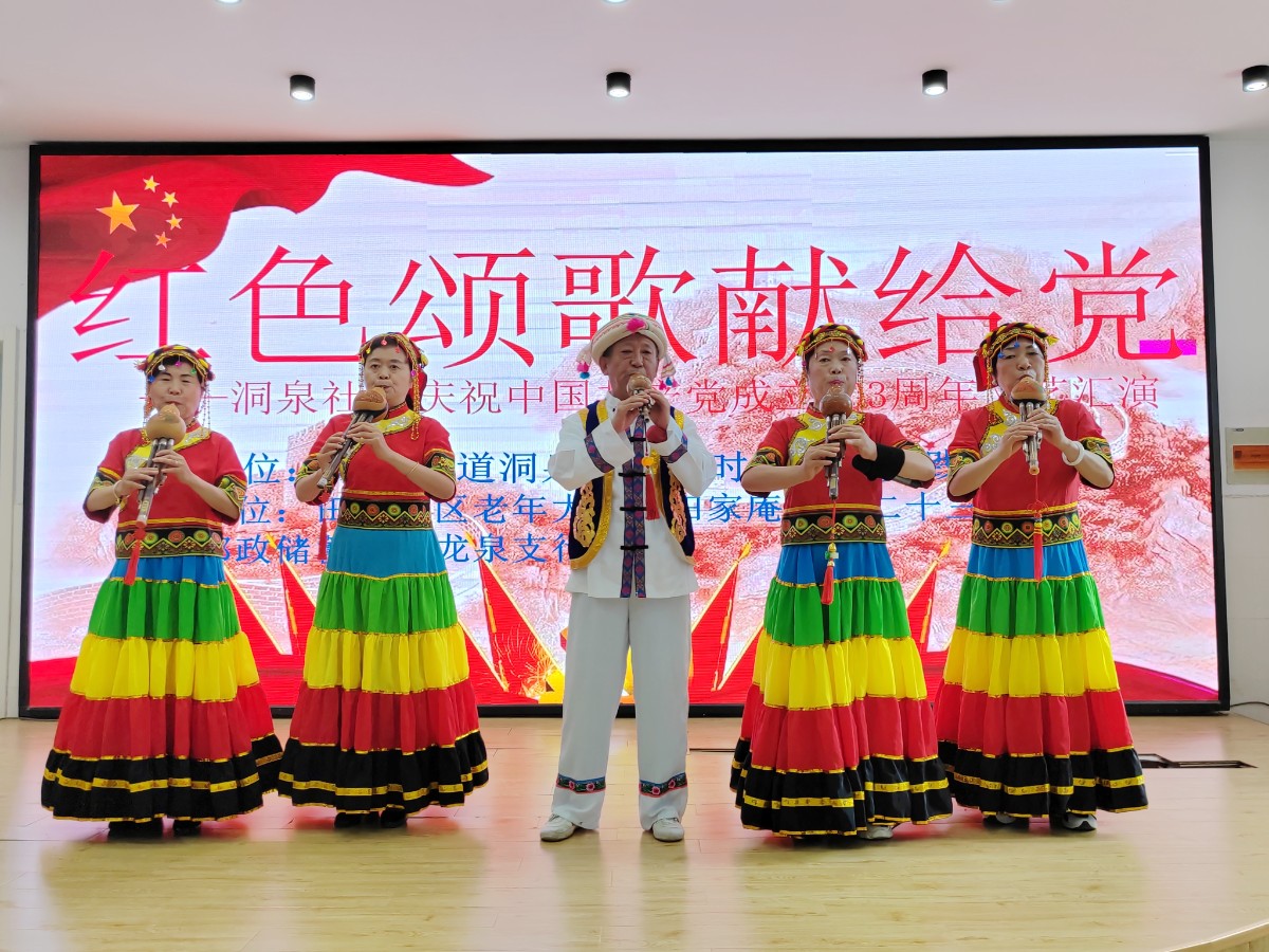 微信图片_20240701224506.jpg