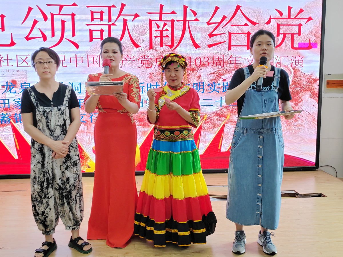 微信图片_20240702092752.jpg
