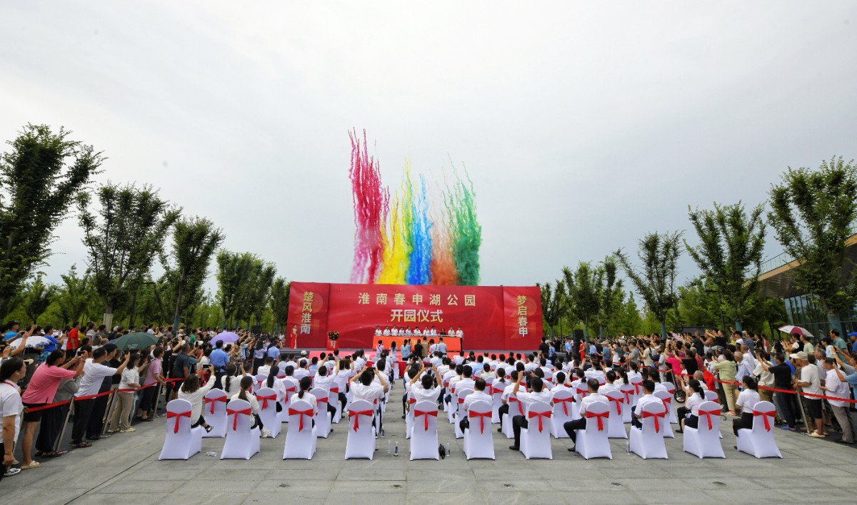微信图片_20240720130046.jpg