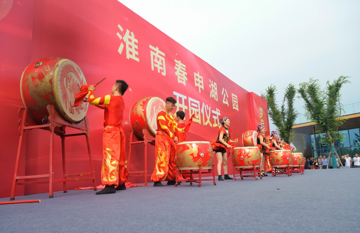 微信图片_20240720130000.jpg