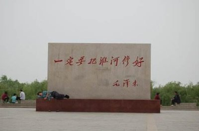 t03bdf857ee3972e6b6.jpg