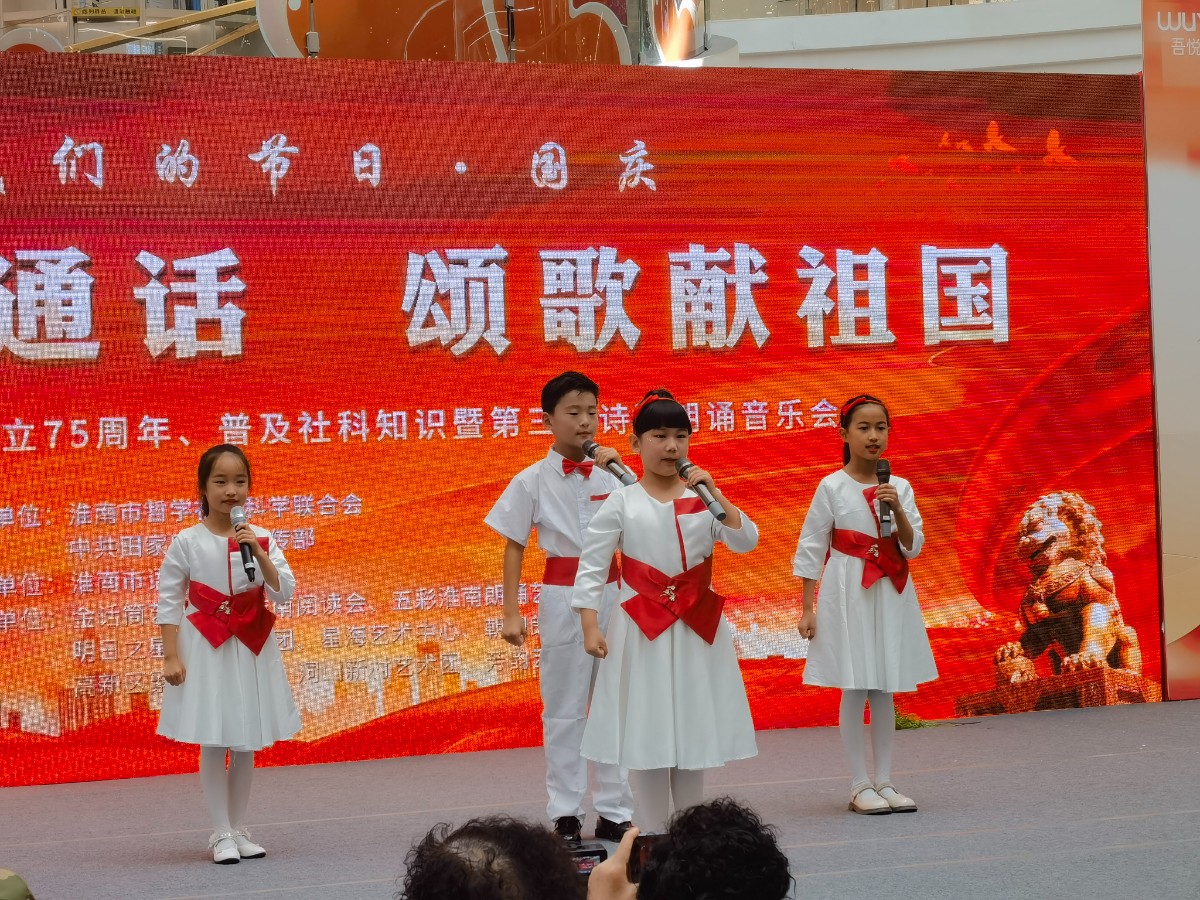 微信图片_20241005062257.jpg