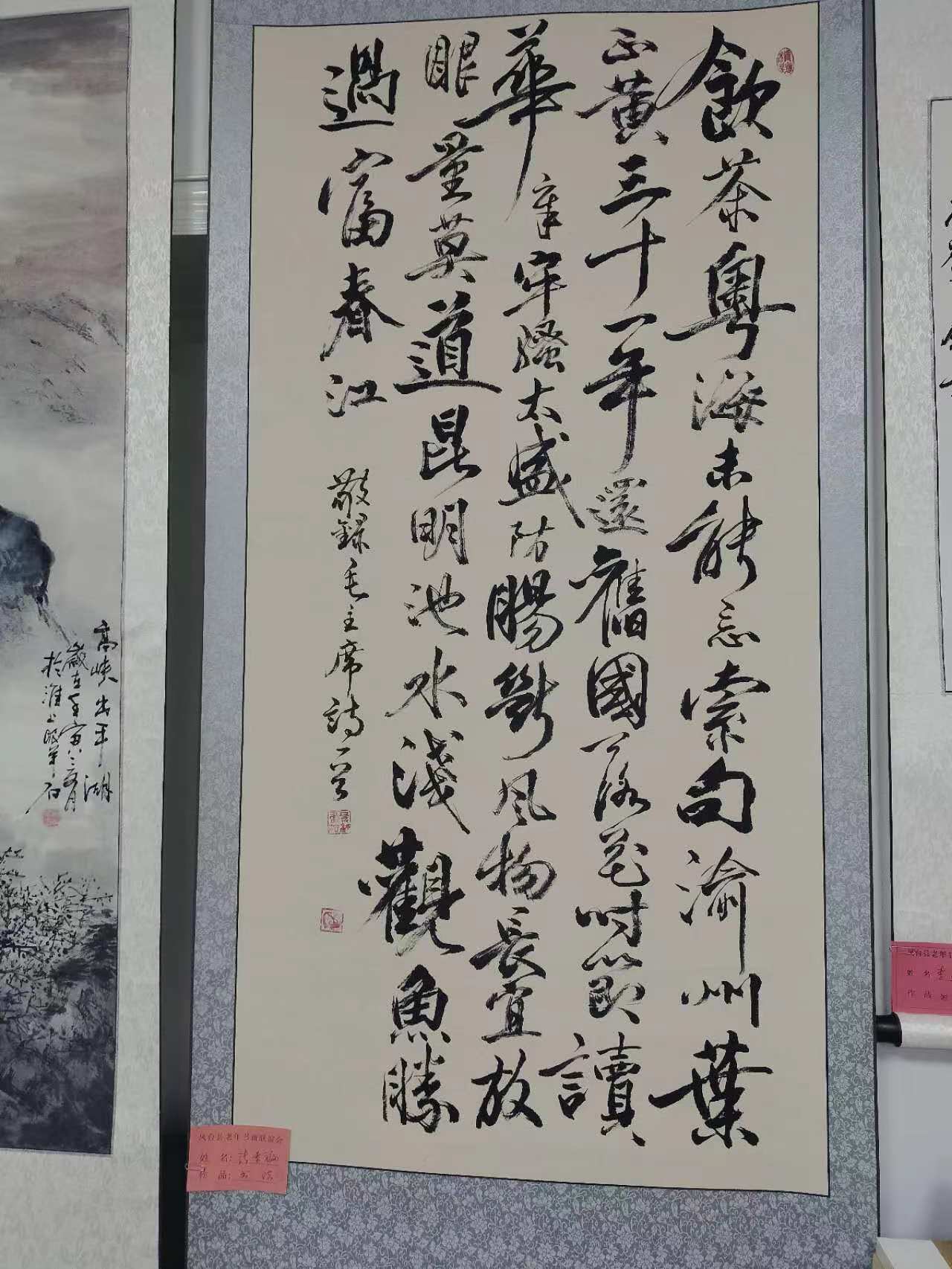 WechatIMG1007.jpg