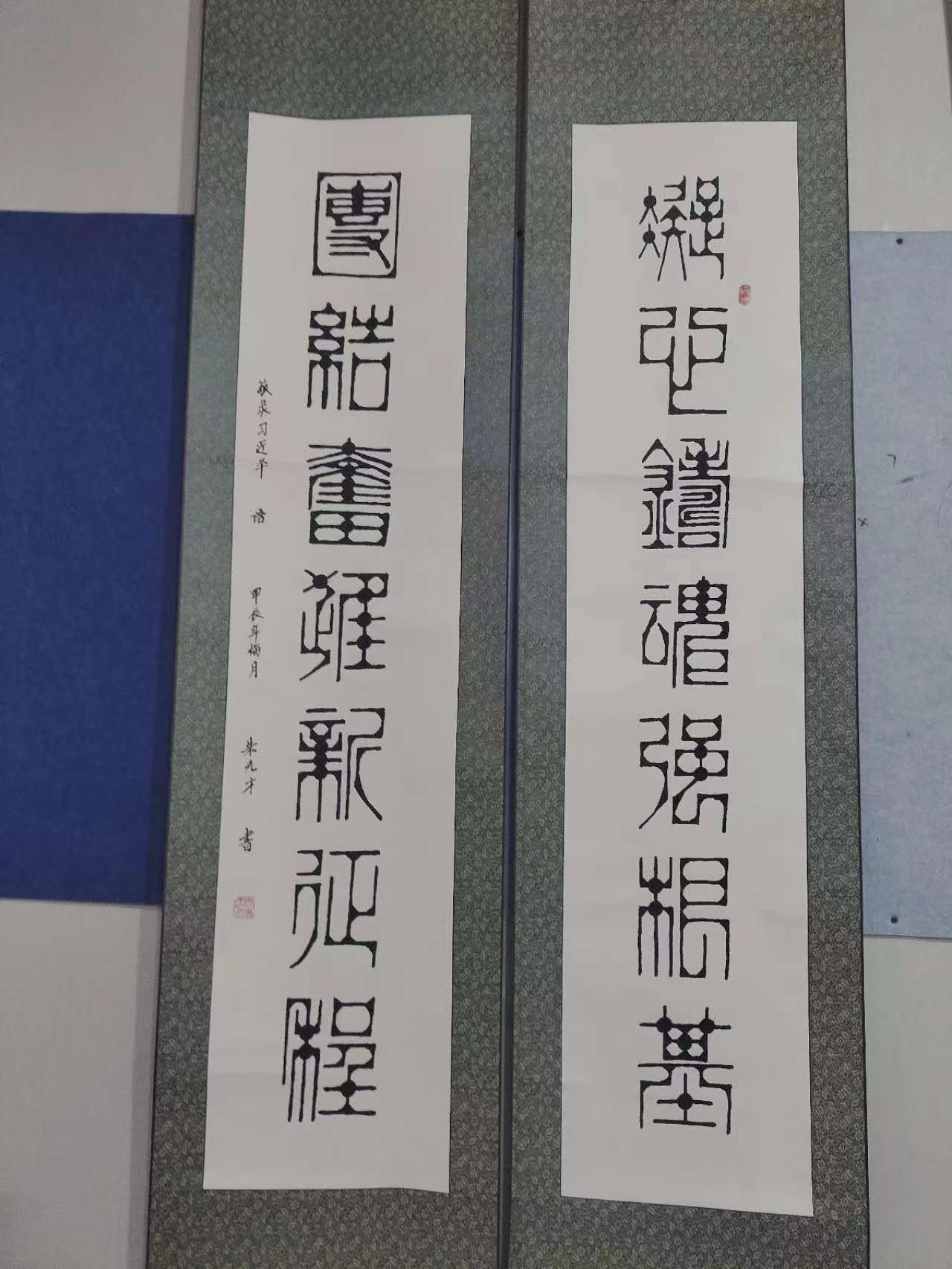 WechatIMG1006.jpg