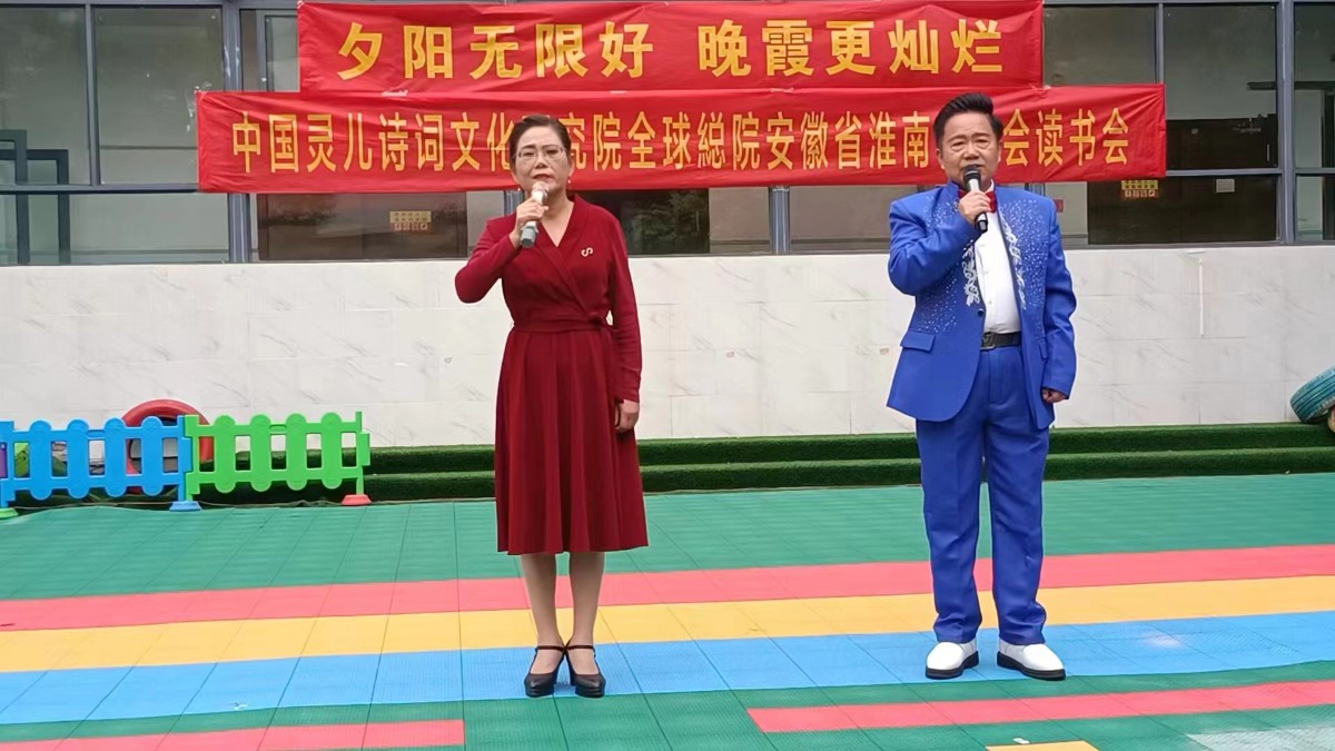 微信图片_20241010215743.jpg