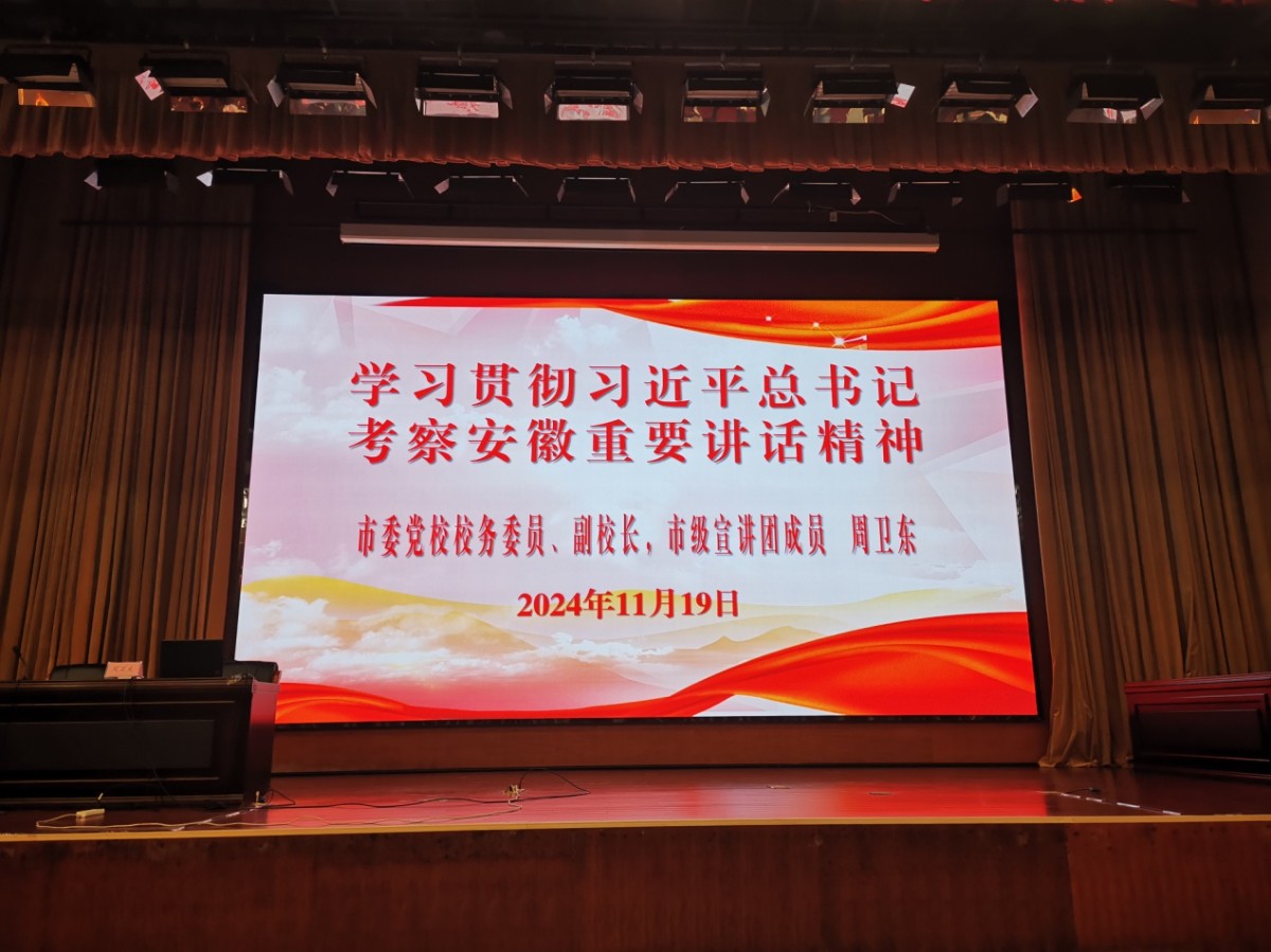 图片3.jpg 图片3.jpg