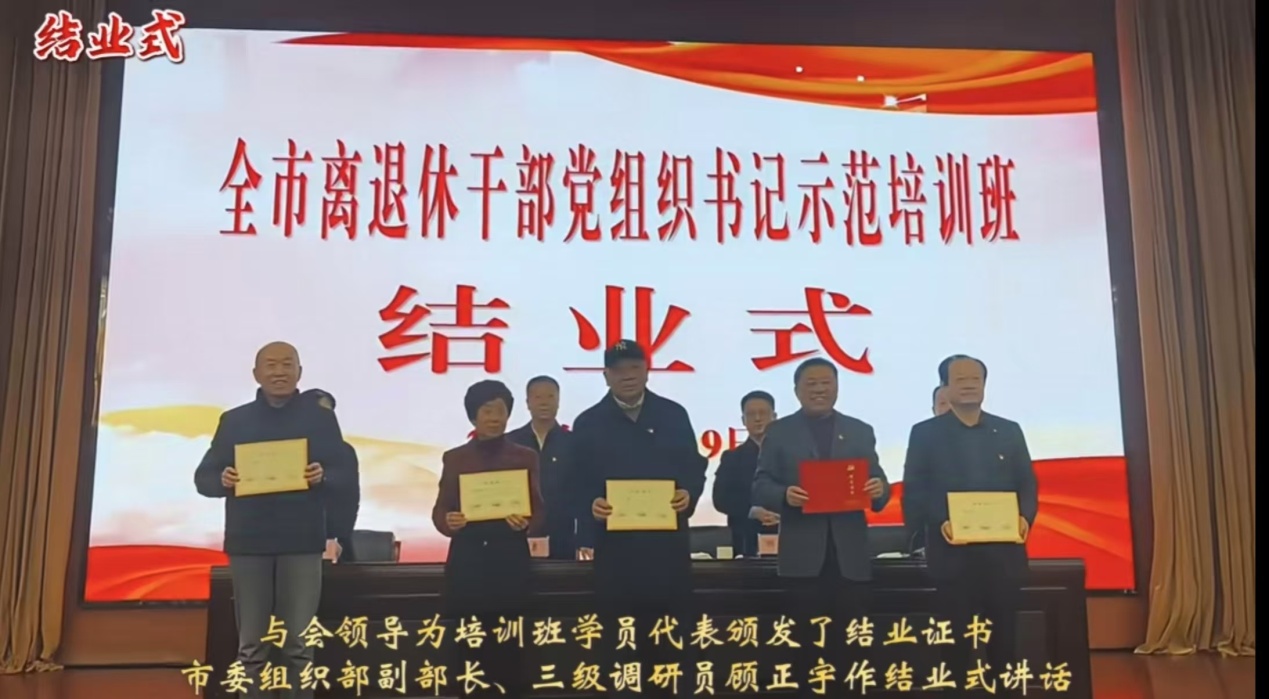 图片6.jpg 图片6.jpg