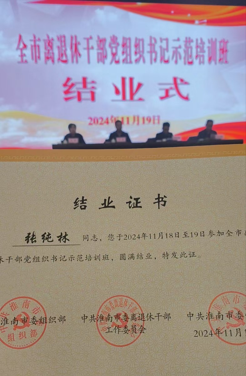 图片11.jpg 图片11.jpg
