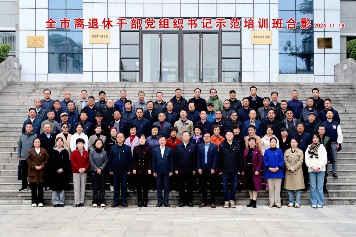 图片12.jpg 图片12.jpg
