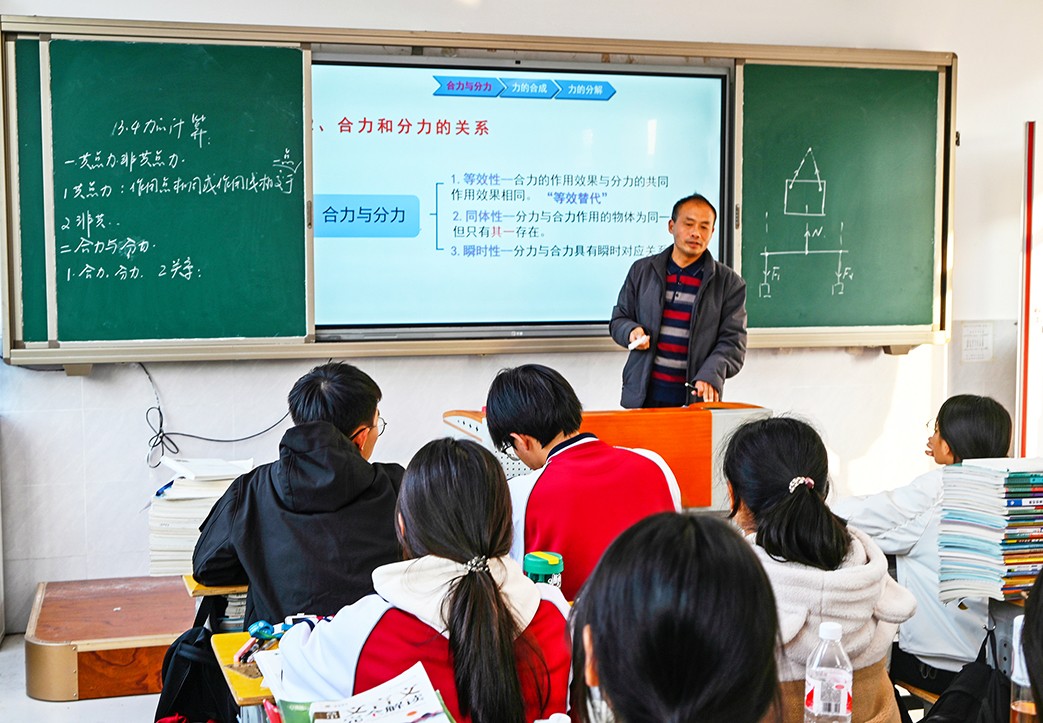 DSC_1607_副本.jpg